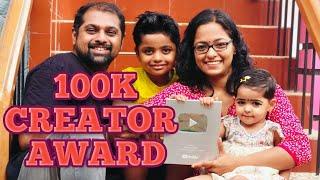 Silver Play Button | unboxing| Youtube Award | 100k subscribers |Youtube Creator Award