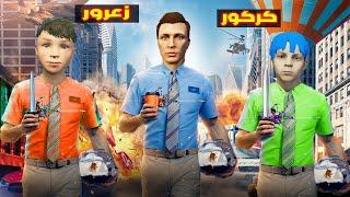 فلم قراند : مغامرات عائلة احمد قراند ( تفجيرات )