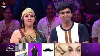 அட்ரா அட்ரா டக்குனு கண்டுபிடிச்சிட்டீங்களே .. | Start Music Season 5 | Episode Preview