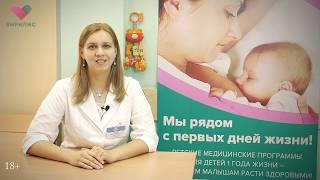 Детский гинеколог.  - С какого возраста и для чего.