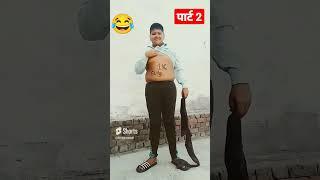 dom dom yes yes mota pet funny video #funnyvideo #viral #trending #shortvideo #bkmcomedi