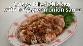 Japanese-style Crispy Fried Chicken with Long Green Onion Sauce – Addictive Japanese Comfort Food!