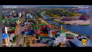 Золотой Скиталец. 30.08.24.ЙошкороОла