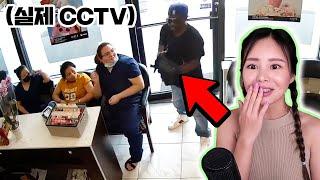 네일샵 털러 들어갔다가 X무시 당한 미국강도 + 미국인들 반응