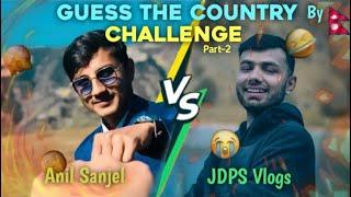 Guess the Country Challenge (99.99% People Failed) with ⁠ @BeLikePrabin  Ep. 1 Part-2 | Anil Sanjel