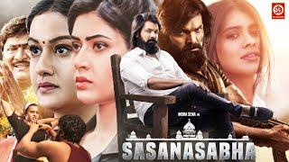 Sasanasabha Blockbuster New Released Hindi Dubbed Action Movies | Indra Sena, Sonia A, Aishwarya