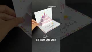 DIY Birthday Cake Card #crafts #birthdaygift #cakecard #art #card #pioupcard