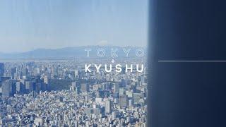 TOKYO + KYUSHU - PREMIUM JOURNEY IN JAPAN