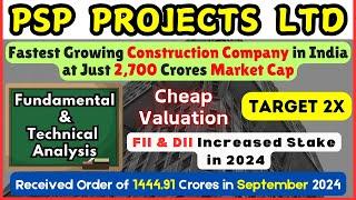 PSP Projects Ltd | Target 2X | Fundamental & Technical Analysis| psp projects share latest news