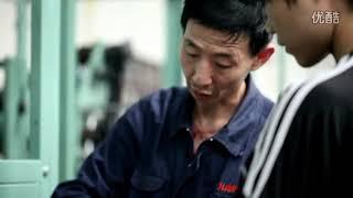 COMPANY VIDEO.mp4