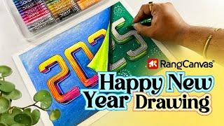 Very easy happy New Year drawing | Happy new Year 2025 drawing #happynewyear #2025 #drawing