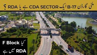 Is Multi Garden B-17 a CDA sector? | Is F - Block in RDA? | Coverage by Altura Builders