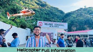 Maa Vaishno Devi Helicopter Yatra - 2022 | Vip Pass ?  - Full Information 