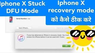 iPhone X stuck DFU MODE!#iphone #Iphone X Black screen, no power on#virali#hardwork#technology