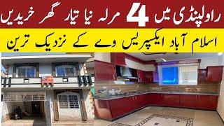 4 Marla house for sale in Rawalpindi