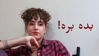 چطور مینیمال و سبُک تر زندگی کنیم؟/ تجربه یک سال زندگی با یک کوله