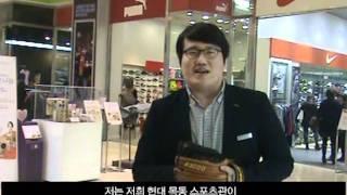 현대백화점 목동점 유플렉스 소개- 유플렉스 스포츠 담당 최혁준 주임