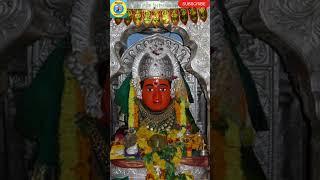 मोहटादेवी दर्शन | #viral #trending #subscribe #insta #मोहटादेवी #youtube #ytvideos #ytviral