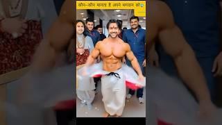 ️ Alakh Niranjan - Divine Chanting For Peace &Power ‍️  #SpritualVibes