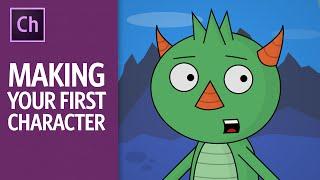 Making Your First Character - 2016 Version (Adobe Character Animator Tutorial)