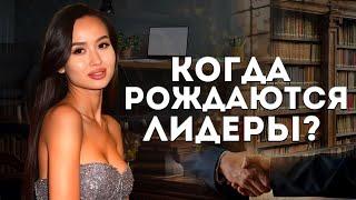 Люди , рожденные 1,10.19 числа