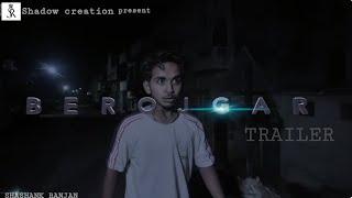 Berojgar | Official Trailer | Shadow Creation #trailer