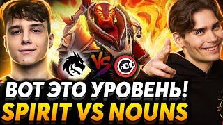 LarI заряжен! Spirit в форме? Nix смотрит Team Spirit vs Nouns