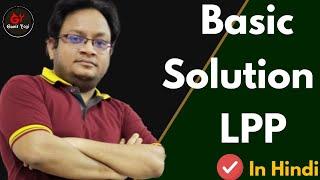 Basic Solution Linear Programming | Basic Solution Examples | Basic Solution in Lpp | LPP