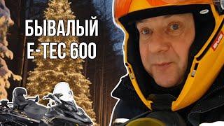 BRP 600 E-TEC 2011 г.в. пробег 12.500. 2-й хозяин.Вот что происходит с мотором в пробег 10 тыс ПЛЮС!