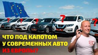 АВТО ИЗ ЕВРОПЫ ВСЁ ЕЩЁ НАДЁЖНЫЕ? Рассказываем про СТРАШНЫЕ особенности популярных моторов.