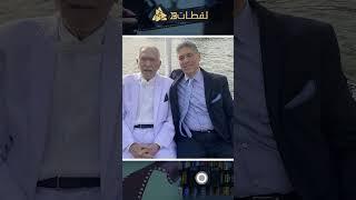 مكالمة الرئيس السيسي جبرت خاطر عبد الرحمن أبو زهرة وأسرته.. يا ترى إيه التفاصيل؟