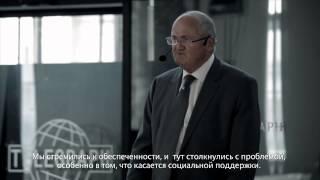 Будущее государства: лекция Мартина ван Кревельда