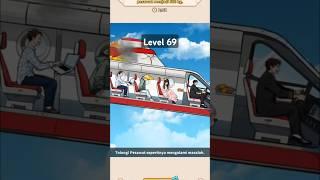 Brain Puzzle Tricky Quest Level 69 #shorts #brainpuzzle #gaming #shortvideo #braintest #gameplay
