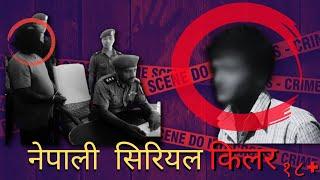 WORST NEPALI SERIAL KILLER | Nepali Crime Series