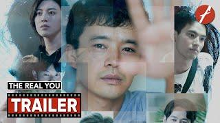 The Real You (2024) 本心 - Movie Trailer - Far East Films