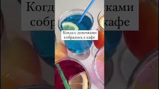 Вы также представляете свой отпуск?  #туры  #юмор  #видео #горящиетуры  #путешествия  #туризм