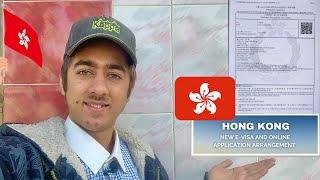 Hong Kong E- Visa From Pakistan 2024 | Full Visa Process Latest Update | E-Visa Price only 30$