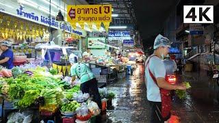 [4K UHD] Walking through a sudden Rain in Bangkok at the end of the Rainy Season