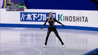 Sophie Joline Von Felten  - 2025 Junior Worlds short program