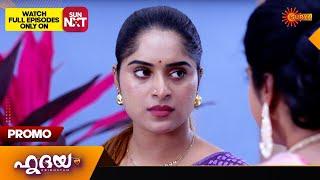 Hridhayam - Promo | 12 Dec 2024 | Surya TV Serial