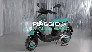 Feng Chen Wang x Piaggio