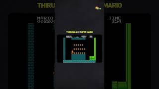 Thirumalai Vivekh Straight Outta Super Mario Bros!  | #Thirumalai #Vivekh | #AdithyaTV