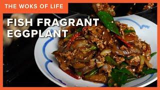 Sichuan Fish Fragrant Eggplant 鱼香茄子 - Yuxiang Qiezi | The Woks of Life