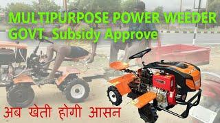 9HP Power Weeder With Subsidy - yantratools