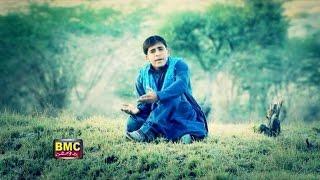 Kamran Dad - Mann Hama Bitaga - Balochi HD Songs