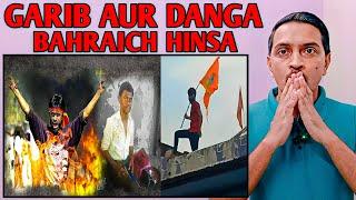 Andhbhakto Ke Liye Nazir | Bahraich Aur Gujarat | Reaction With Shadab | #EP-38