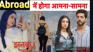 Jhanak Big Changes | PROMO 27th-29th September | Abroad में होगा Anirudh-Jhanak का आमना-सामना !Arshi