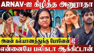 ARNAV ரொம்ப நல்லவன் மாதிரி நடிக்கிறான்,அன்ஷிதா Character அப்படித்தான் | Anuradha | Bigg Boss | Divya