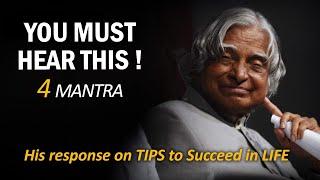 Success Mantra by  A. P. J. Abdul Kalam | JEE & NEET Aspirants #Motivational #Inspirational