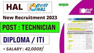 HAL Recruitment 2023। HAL Technician vacancy 2023। Diploma/iti। Fresher। HAL JOBS 2023। Jobs 2023